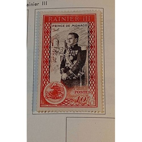 Timbre Rare Monaco 1950 Prince Rainier Iii