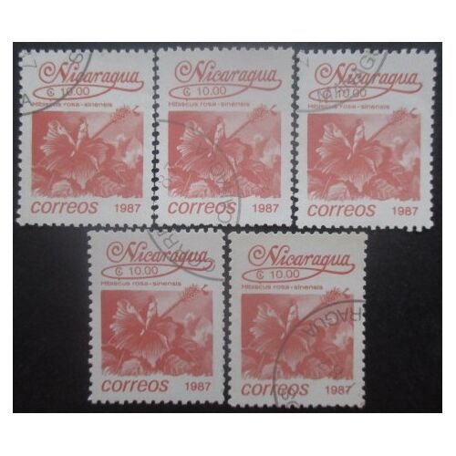 Nicaragua N°1439 X 5 Oblitéré