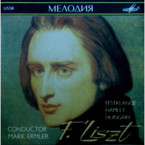 F. Liszt Festlange Hamlet Hungary Mark Ermler