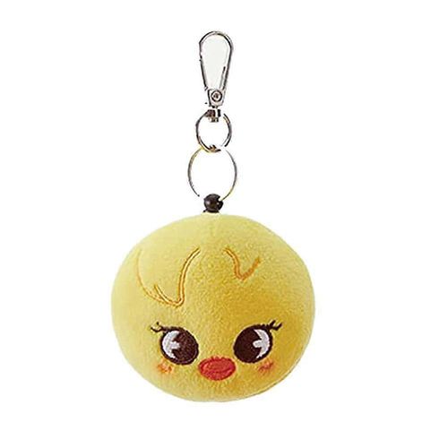 Animaux De Dessin Animé Porte-Clés Peluche En Peluche Jaune Trousseau