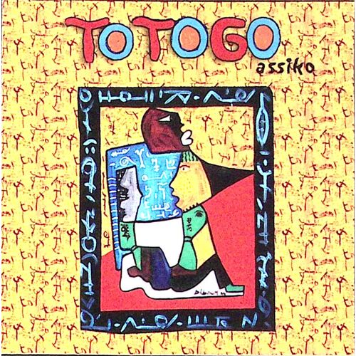 Totogo - Jacob Diboum - African
