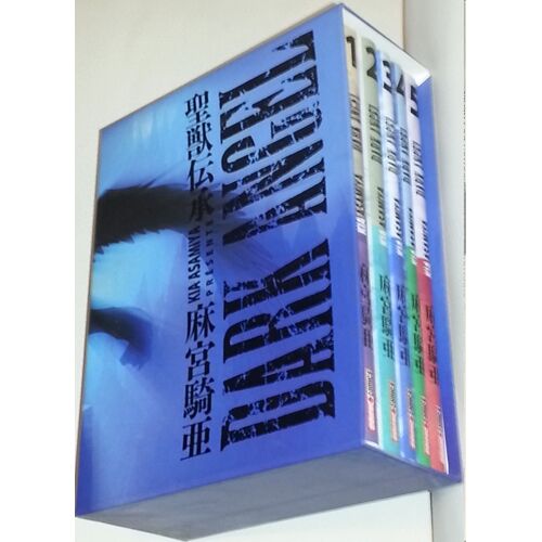 Dark Angel Coffret Intégrale De Kia Asamiya Aux Éditions Génération Comics (Coffret En Français)