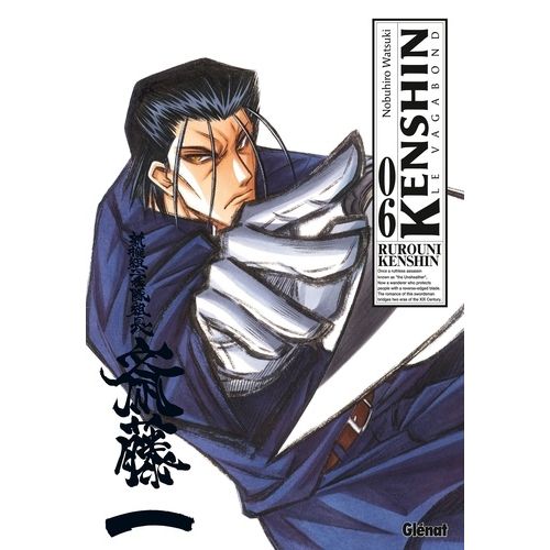 Kenshin - Le Vagabond - Perfect Edition - Tome 6
