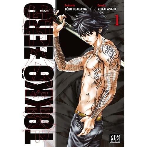 Tokkô Zero - Tome 1