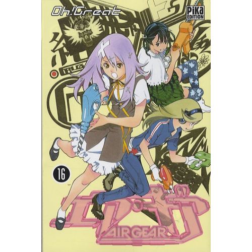 Air Gear - Tome 16