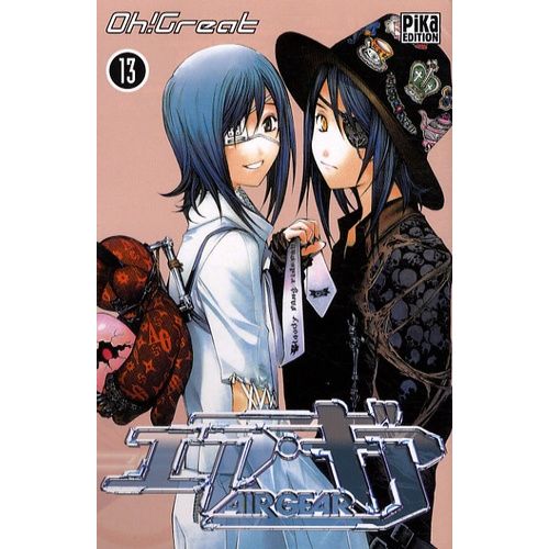 Air Gear - Tome 13