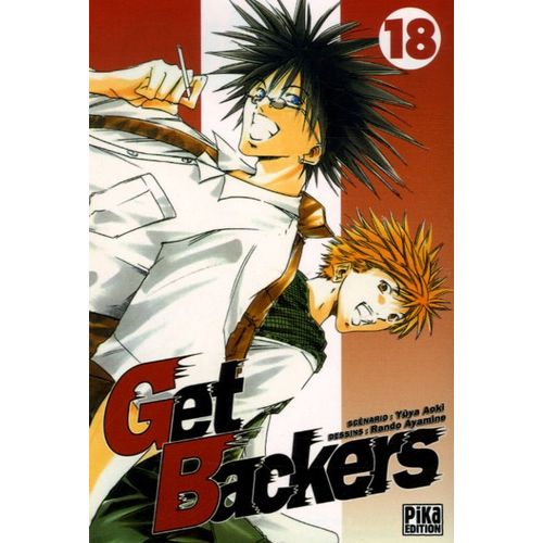 Get Backers - Tome 18