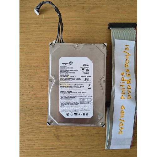 Disque dure 250 Go pour combine DVD/HDD Philips DVDR5570H