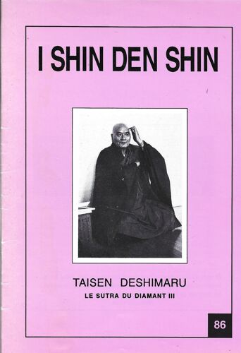 I Shin Den Shin 86