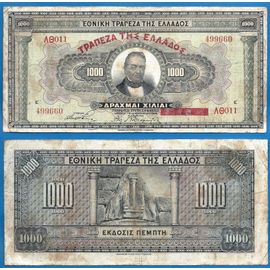 Grece 1000 Drachmes 1926 Drachmai Billet Europe Drachme