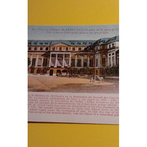 Carte Postale Ancienne Saint Cloud Vue Du Château Prise De La Seconde Cour