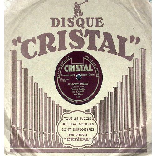 Les Douze Bandits - Chant Des Haleurs De La Volga - Ika Ikanoff Orchestre Balalaika Avec Chants - 25cm