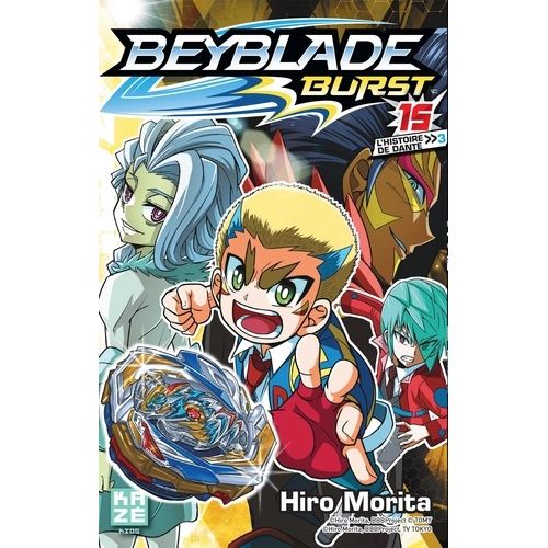 Beyblade - Burst - Tome 15
