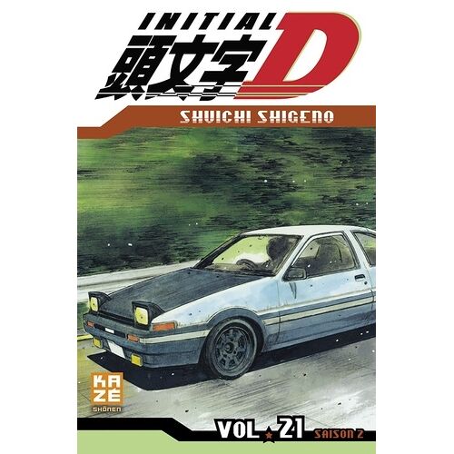 Initial D - Tome 21