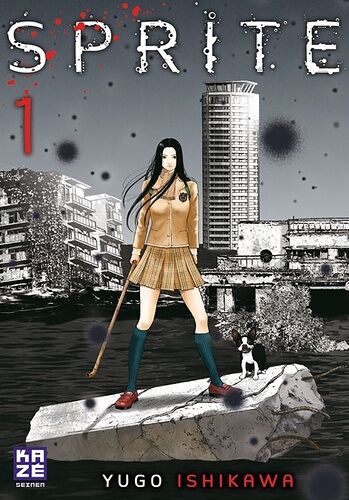 Sprite - Tome 1