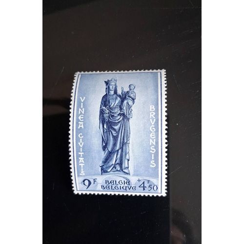 Timbre Belgique N°951