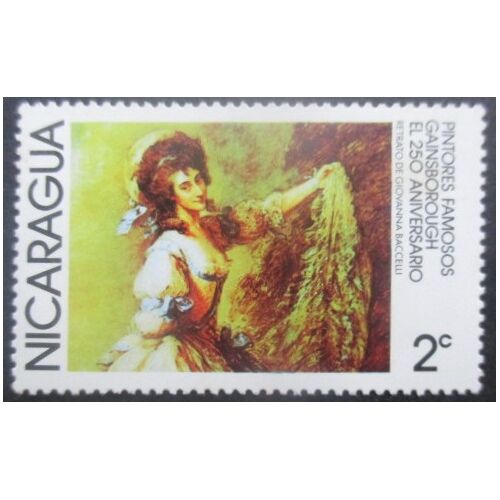 Nicaragua N°1086 Tableau Neuf **