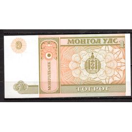 Billet De Banque Mongolie 1 Togrog Non Date ( 1993 ) Pick 52 Neuf Unc Dimension 115 × 57 Mm