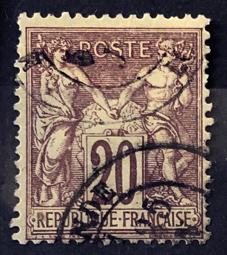 Sage 20c Brun-Lilas (Type I = N Sous B) (N° 67) Obl À Tout Petit Prix - France Année 1876 - Brn83 - N34194