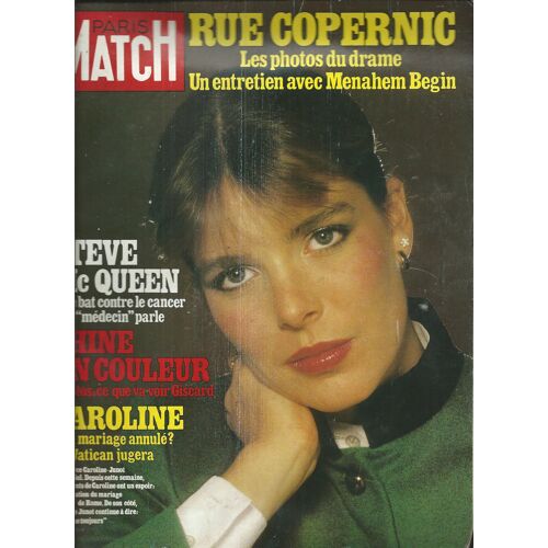 Paris Match 17/10/1980 Caroline De Monaco, Steve Mc Queen, Catherine Deneuve, Margaret Trudeau, Elisabeth Tessier, Gérard Oury, Bécaud, Billy Carter, Jean-Claude Brialy, Ursula Undress, Mireille Darc