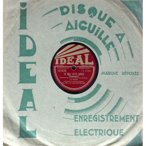 La Régia - Roger Guttinguer - Le Joli Petit Chose - Nous Autres - 25 Cm