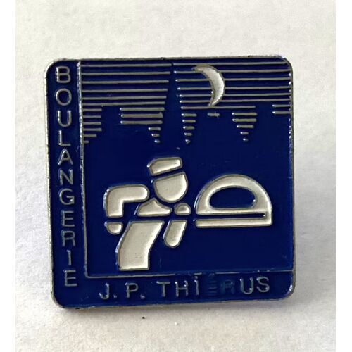 Pins Boulangerie Jp Thierus