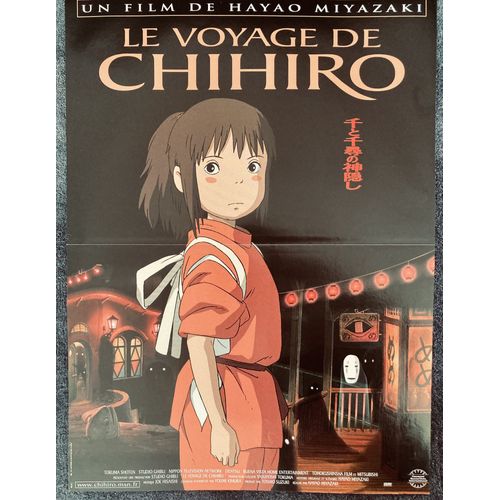 Voyage De Chihiro Le 120x160