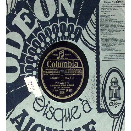 Maurice Alexander - Amour De Ma Vie - Rumba Villageoise - Accordéon - 25 Cm