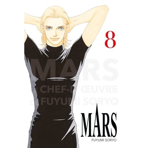 Mars - Edition Perfect - Tome 8