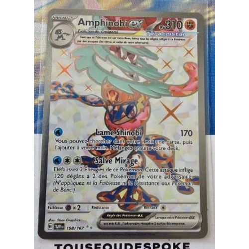 Pokemon Amphinobi Gx Full Art 198 / 167 Mascarade Crépusculaire