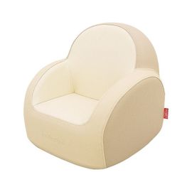 Dwinguler Fauteuil Enfant Beige Sable
