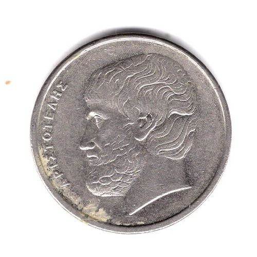 Grece Piece De 5 Drachmes 1990 Cupronickel Ref Km 131 Poids 5.50 G Diametre 22.50 Mm Epaisseur 1.85 Mm