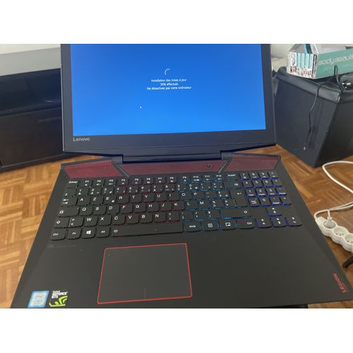 Un pc Lenovo de gamer un peut ancien