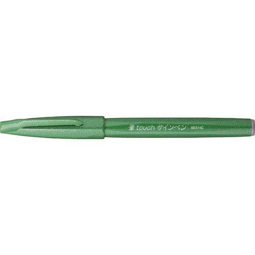 Pentel Stylo Feutre Sign Pen Ses15, Vert Pointe De Pinceau Flexible