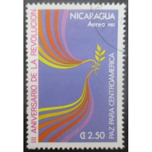 Nicaragua Poste Aérienne N°989 Oblitéré