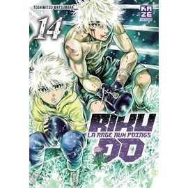 Riku-Do - La Rage Aux Poings - Tome 14