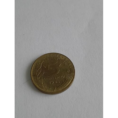 5 Centimes 1985