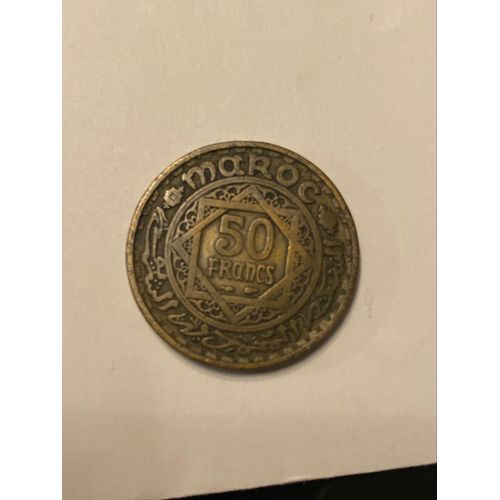 Pièce De 50 Francs Maroc 1371
