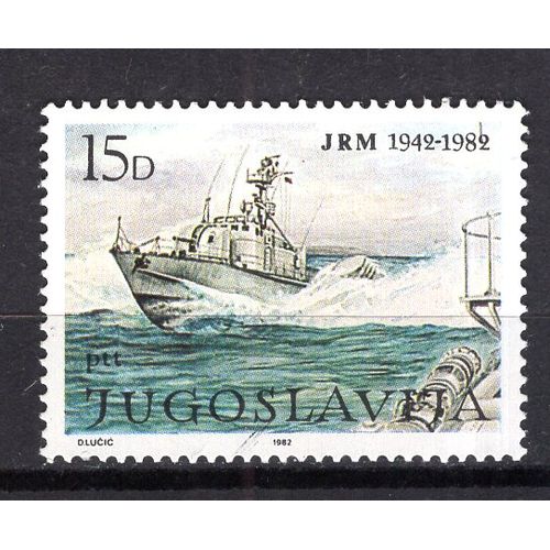 Yougoslavie 1982 Bateau Vedette De Combat Yvert 1826 Neuf**
