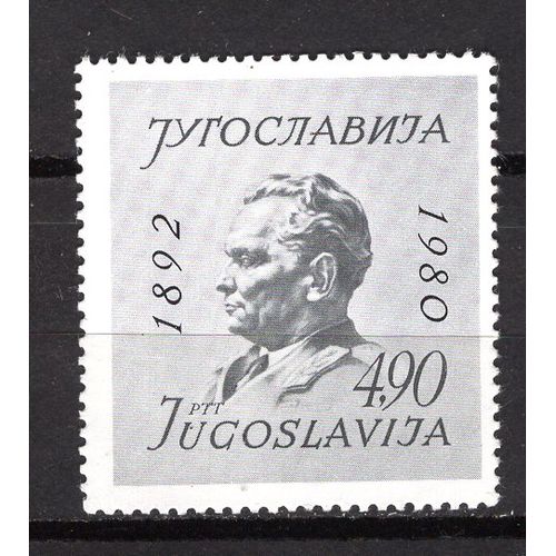 Yougoslavie 1980 Le Marechal Tito Yvert N° 1714 Neuf**