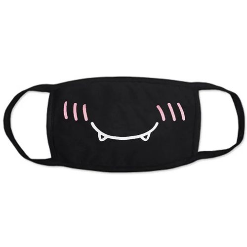 Masque De Décoratif- Petit Démon Timide - Masque En Tissu Réutilisable - Accessoire Festif