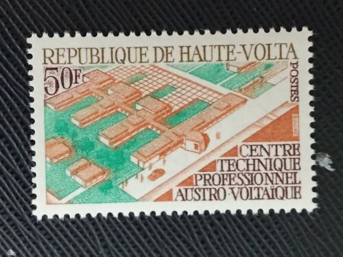 Timbre Haute - Volta Y T 232 Centre Austro-Voltaïque 1970 (031209 )