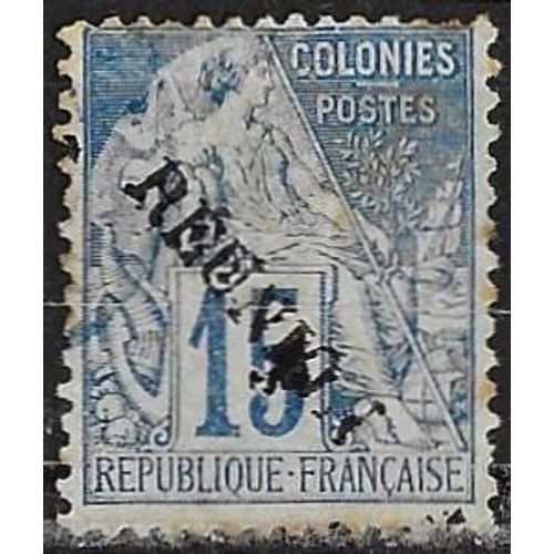 Ile De La Réunion, Colonie Française 1891, Beau Timbre Oblitéré Yvert 22, Type Alphée Dubois 15c. Bleu Des Colonies Générales Surchargé "Réunion", Tbe, Cote 8 Euros.