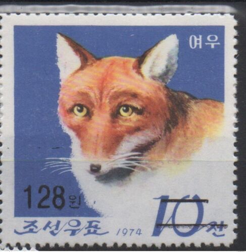 North Korea Coree Du Nord 2006 Mi. 5091 Surcharge Overprint Faune Fauna Renard Fox Fuchs Mnh** Rare