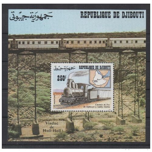 Djibouti Dschibuti 1992 Bloc Souvenir Sheet Block Chemin De Fer Addis-Abeba Train Eisenbahn Railways Mi. Bl. 147