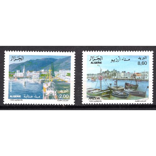Algerie 1993 Les Ports D' Algerie Annaba Et Arzew Yvert N° 1050-51 Neuf**
