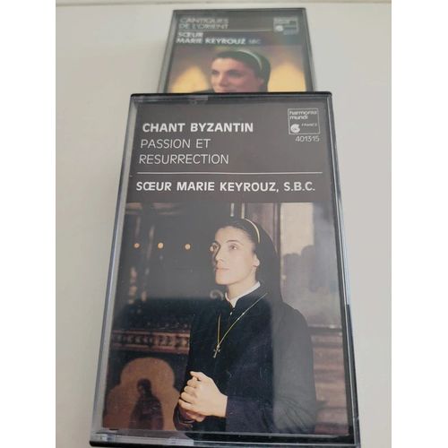 S?ur Marie Keyrouz - Lot 2k7 Audio