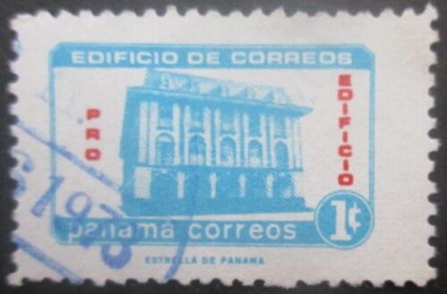 Panama N°558 Oblitéré