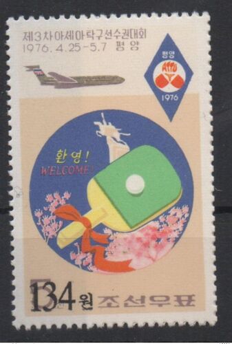 North Korea Coree Du Nord 2006 Mi. 5108 Surcharge Overprint Tennis De Table Table Tennis Ping Pong Tischtennis Mnh** Rar