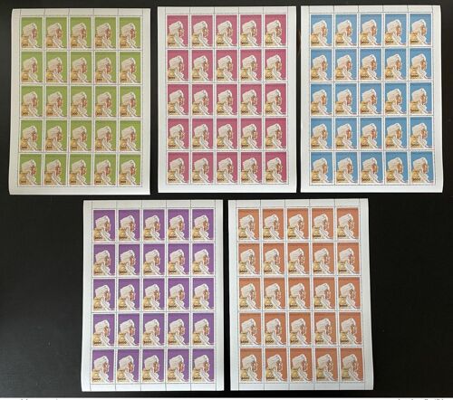 Libye Libya 1992 Mi. 1938 - 1942 Gaddafi The Leader Of 1st September Revolution Kadhafi Full Sheets Of 25 Never Seen Rar